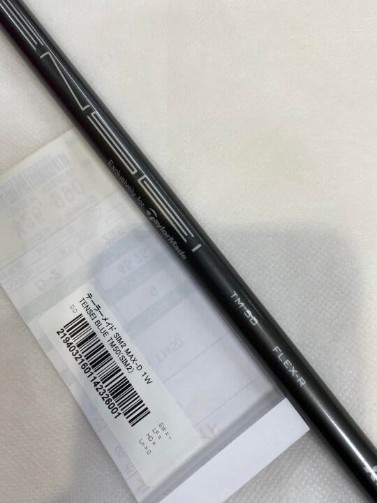 テーラーメイド SIM2 MAX-D 9度 TENSEI Blue TM50 Rフレックス テーラーメイド SIM2 MAX-D 9度 TENSEI Blue TM50 Rフレックス