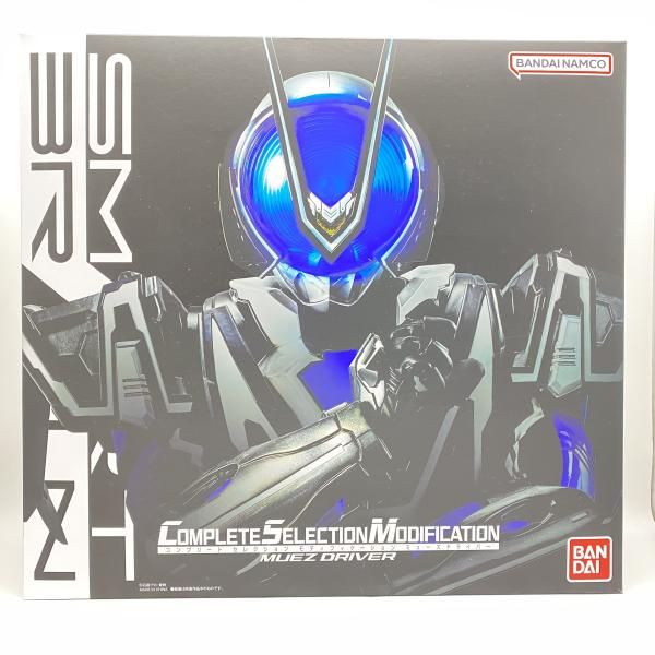 中古】 開封) CSM ミューズドライバー 限定版 [24] - メルカリ