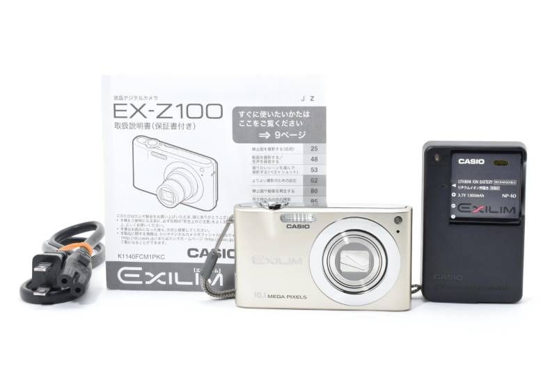 光学極上品】Casio カシオ EXILIM EX-Z100 ゴールド コンパクト