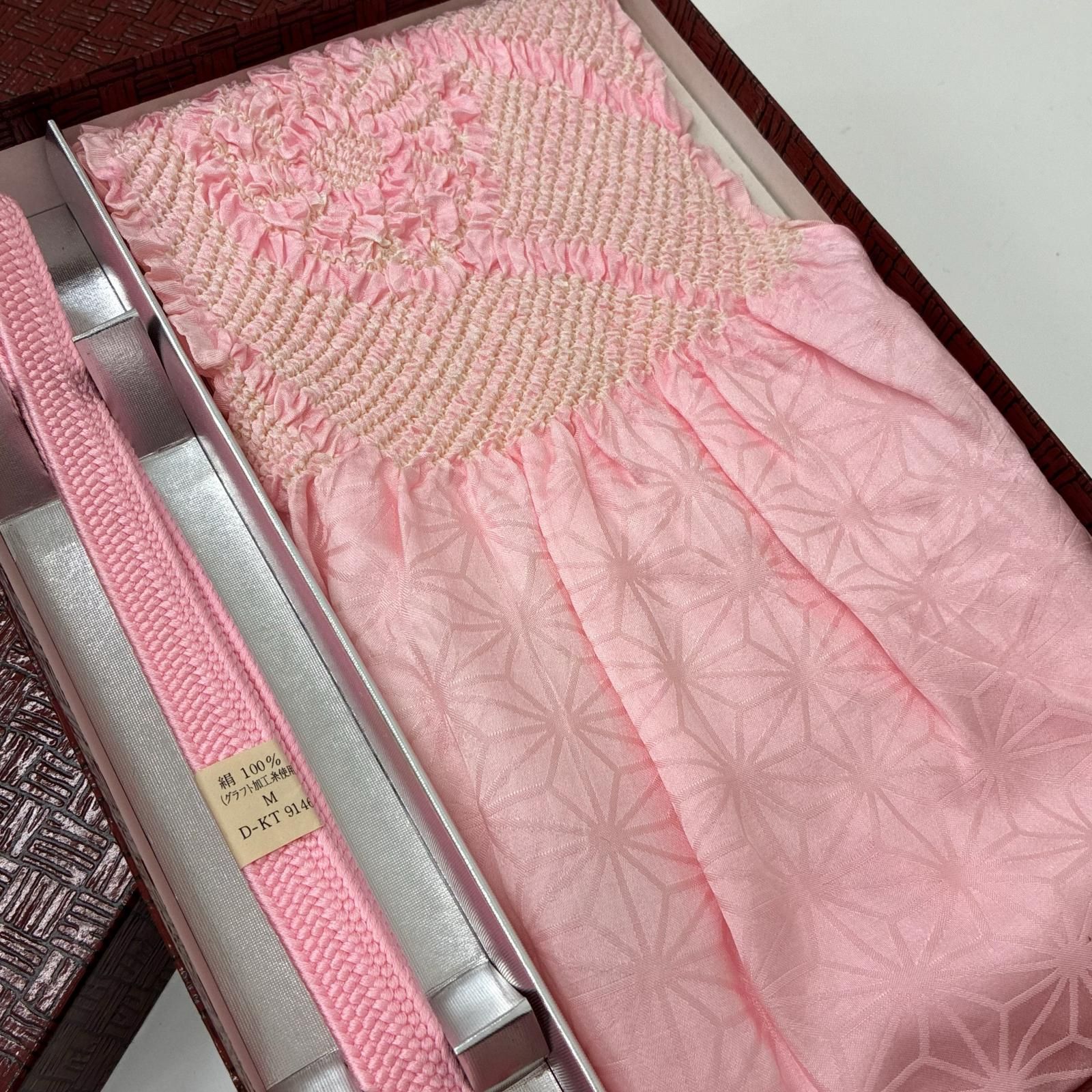 帯締め 帯揚げセット 総絞り未使用 可愛い絞り染め 正絹 着物 MA-5039