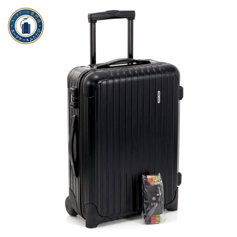 RIMOWA リモワ SALSA サルサ 35L 機内持ち込み 2輪 TSAロックベルト付 