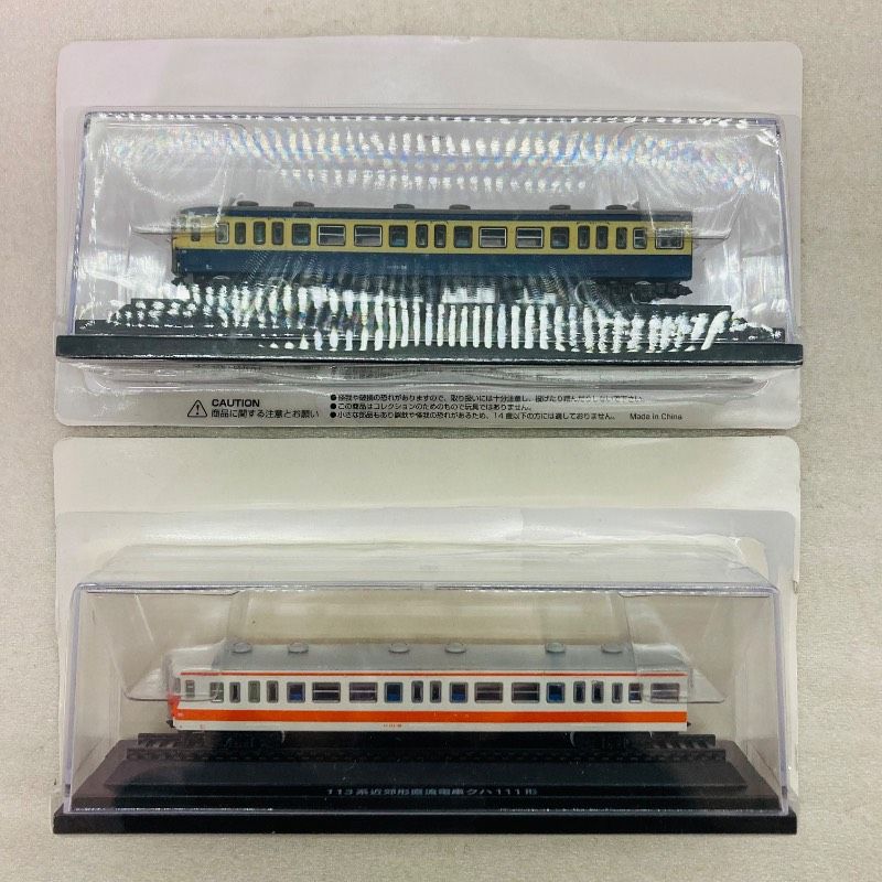 未開封品】【2種セット】国産鉄道コレクション 113系近郊形直流電車 