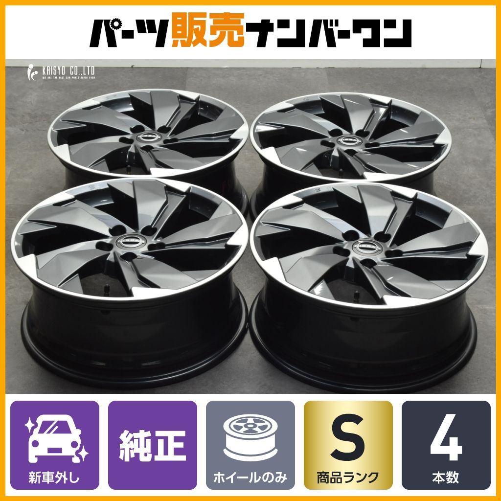 新車外し品】日産 エクストレイル 純正 18in 7.5J +40 PCD114.3 