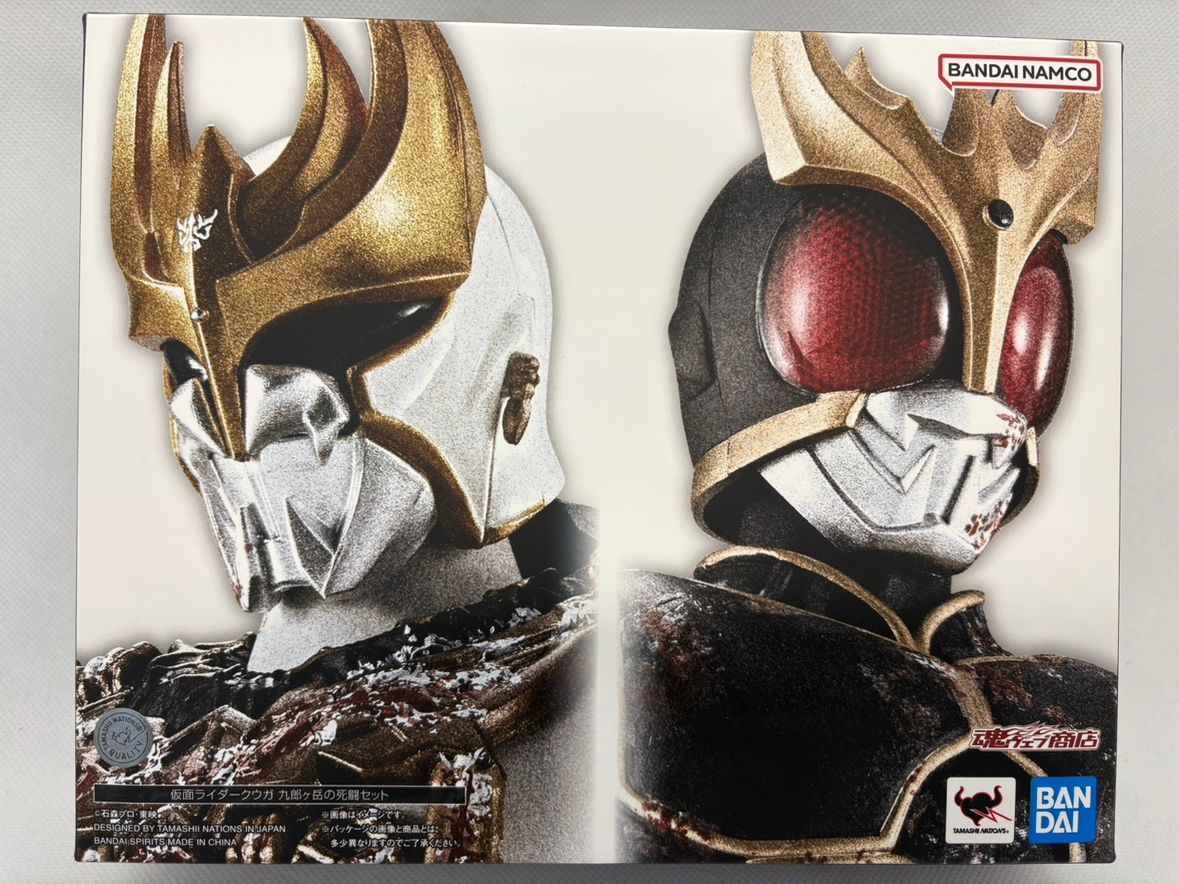 中古】【未開封】S.H.Figuarts（真骨彫製法） 仮面ライダークウガ 九郎