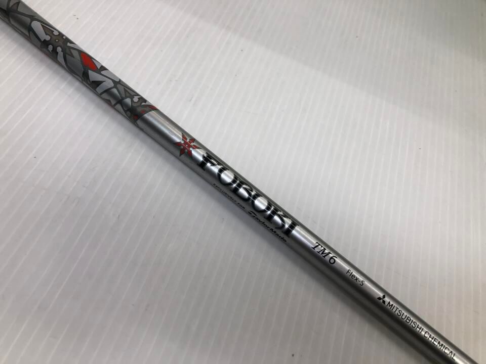 テーラーメイド M6 22度 FUBUKI TM6 2019 Sフレックス ユーティリティ