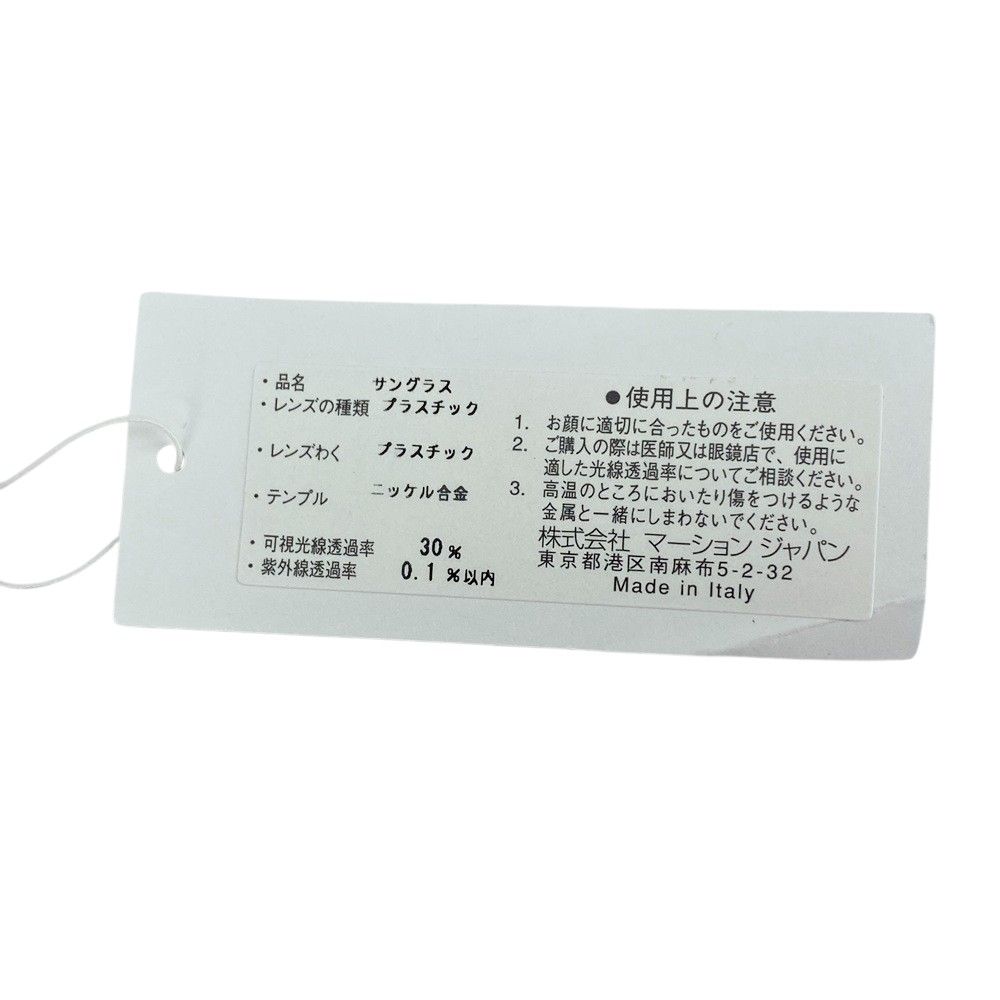 ■未使用■　クロエ サングラス 眼鏡 UVカット 赤 赤茶 箱  【376535】7 クロエ □未使用□ サングラス 眼鏡 UVカット 赤 赤茶 箱 【376535】7