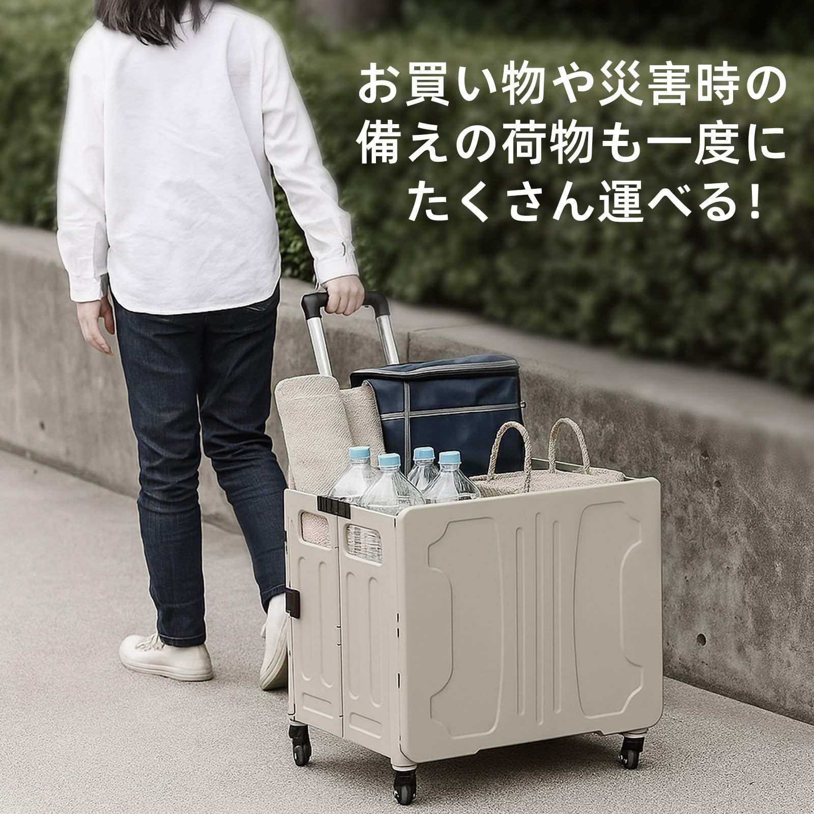 数量限定】Y K YUKO 融光キャリーカート 折りたたみ ショッピング
