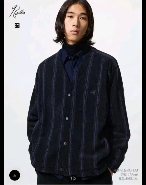 SALE，高品質】 ユニクロ NEEDLES ストライプ M