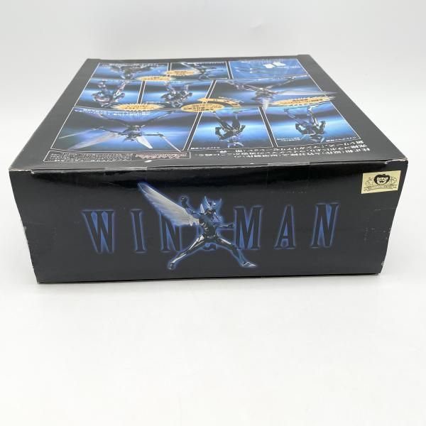 【中古】未開封 MANGA REALIZATION ウイングマン Animation Ver. バンダイ 夢戦士ウイングマン マンガリアリゼーション アニメ版[17][240017755622] 中古】未開封 MANGA REALIZATION ウイングマン Animation Ver