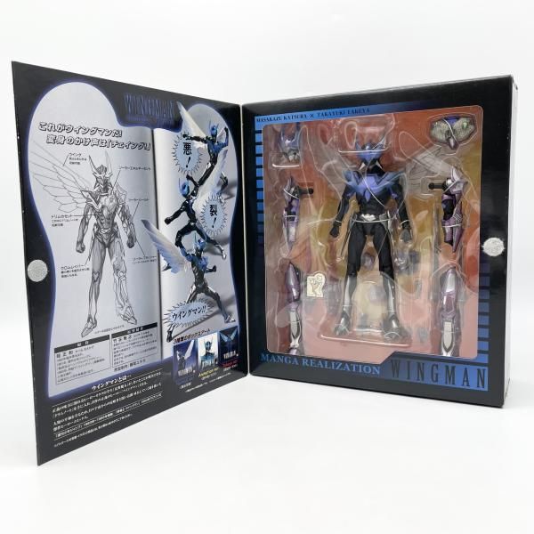 MANGA REALIZATION 夢戦士ウイングマン パッケージ 通常 MANGA REALIZATION 夢戦士ウイングマン パッケージ ANIMA…