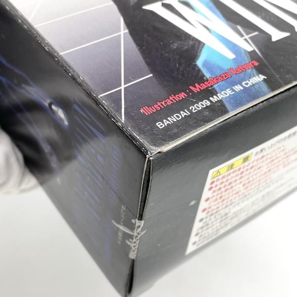 中古】未開封 MANGA REALIZATION ウイングマン Animation Ver