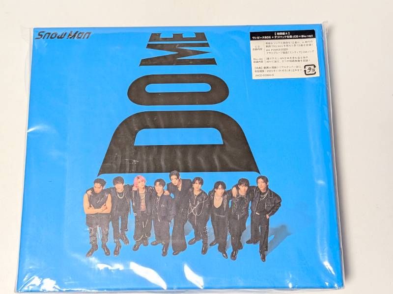 Snow Man アルバム i DO ME S3 初回盤A CD+Blu-ray - メルカリ