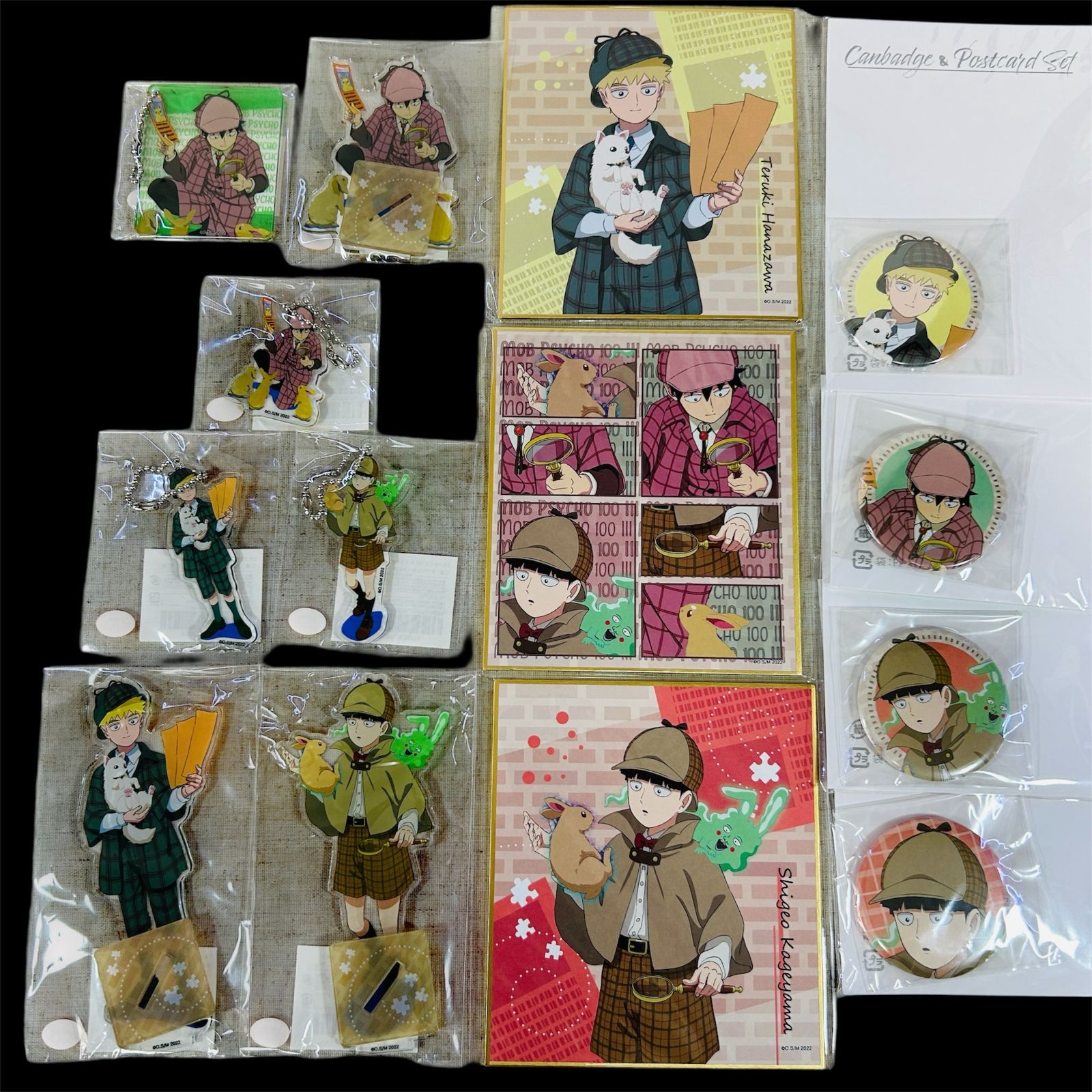 未開封品】モブサイコ100 Ⅲ アニメイト くじメイト 探偵ver. 12種 