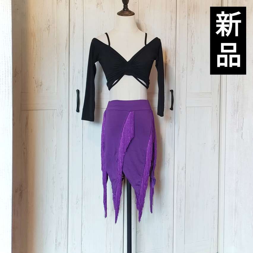 ☆新品☆社交ダンス衣装 ラテンダンスレッスン着ウェアセットアップ