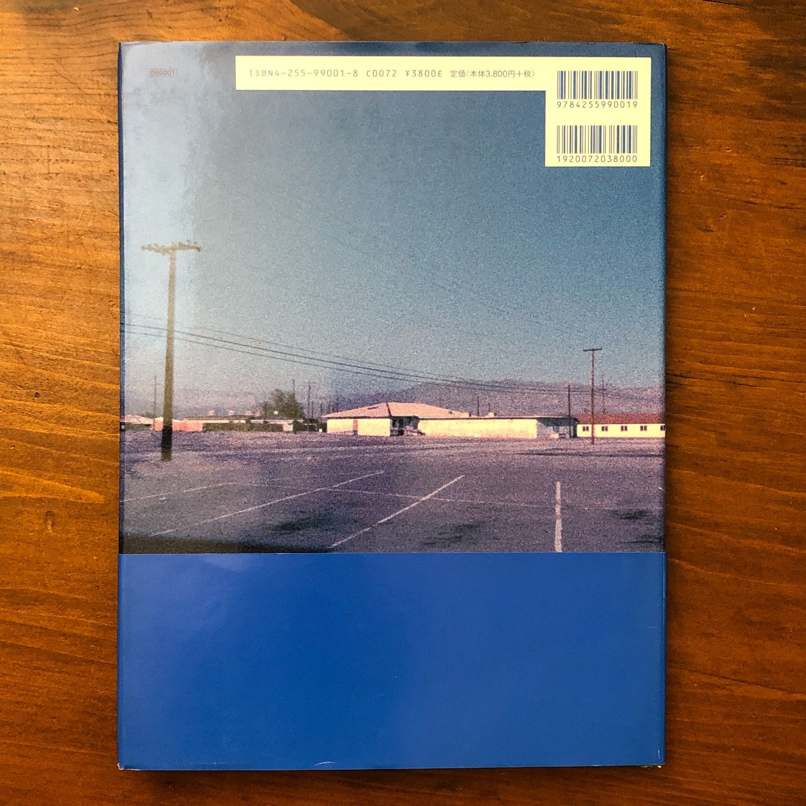West by South 小島聖 篠山紀信 篠山紀信 朝日出版社 1999年1月31日 