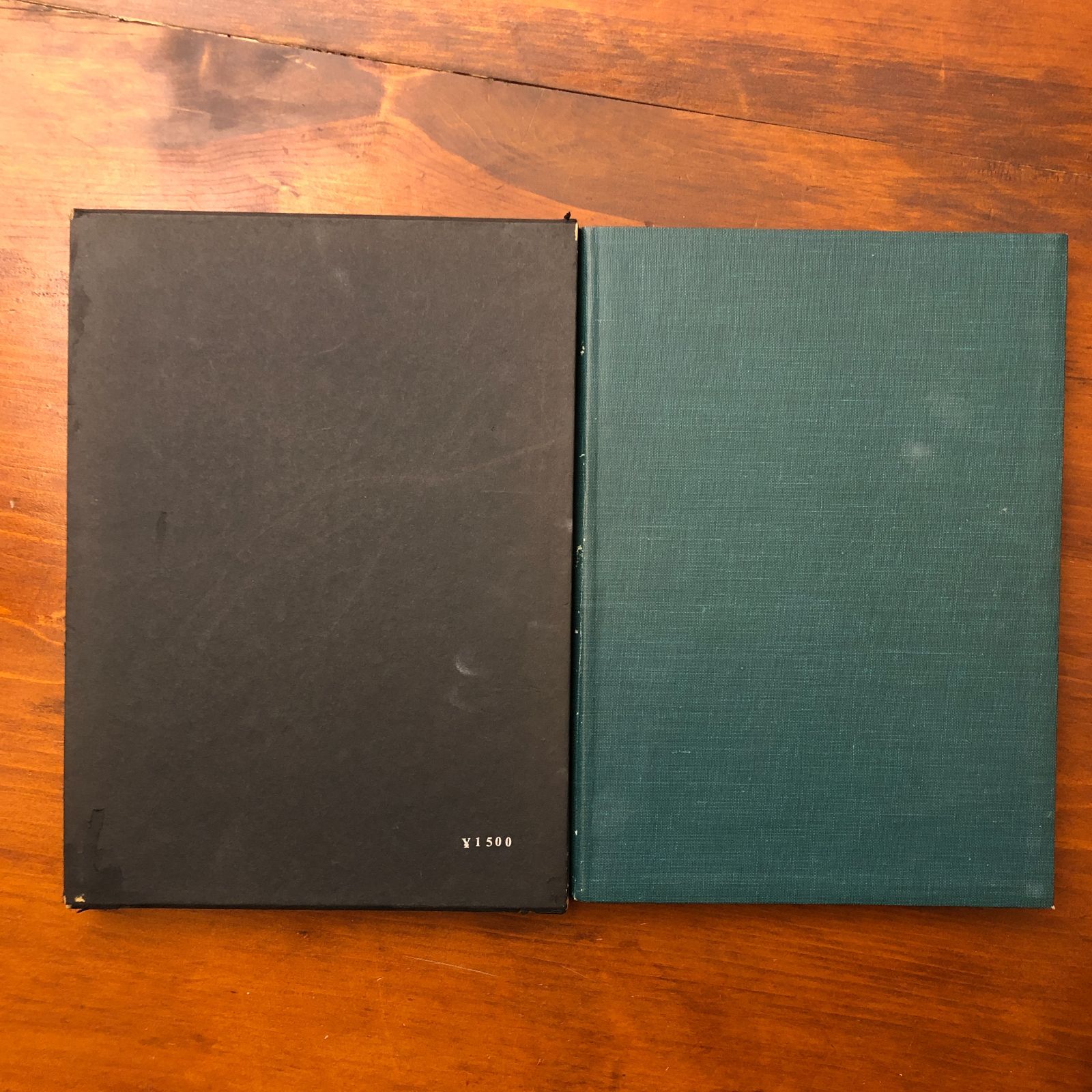 藍田書例 三体詩五律篇 殿村藍田 木耳社 昭和42年5月25日発行 ☆書道