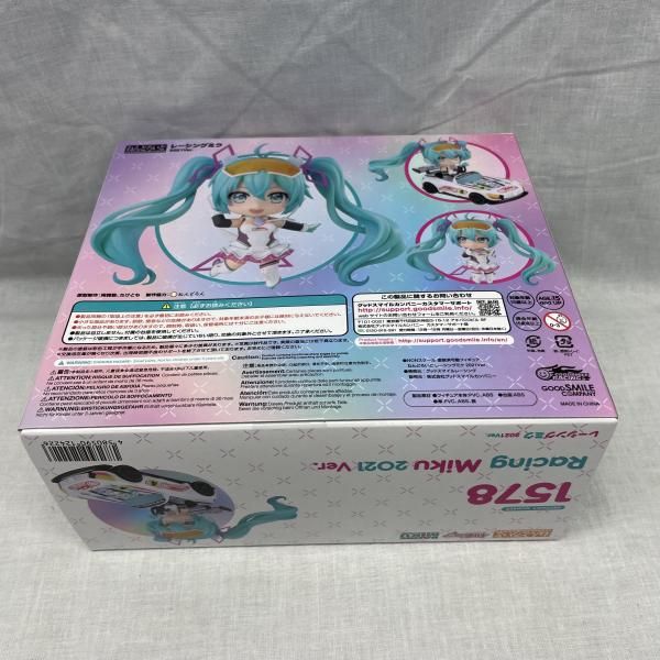 中古】未開)ねんどろいど レーシングミク 2021Ver.[91] - メルカリ
