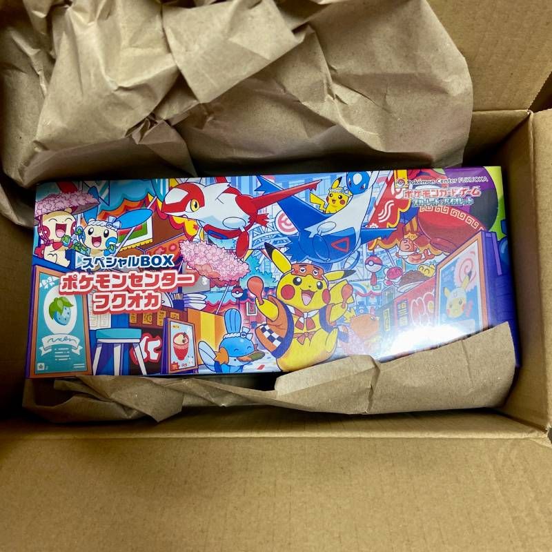ポケモンセンター フクオカ スペシャルBOX 新品未開封 - メルカリ