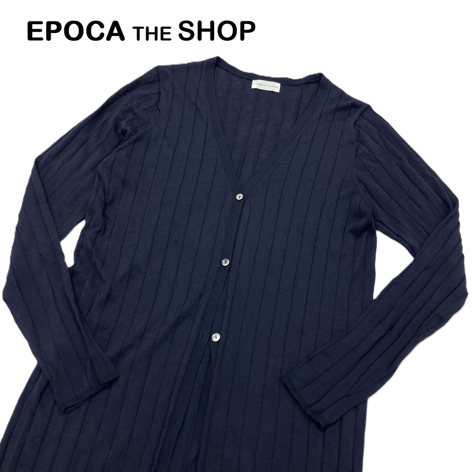 EPOCA - ◆新品タグ付き◆エポカロングカーディガン◆ブルー40サイズ EPOCA THE SHOP/エポカザショップ】ロングカーディガン シアー Vネック