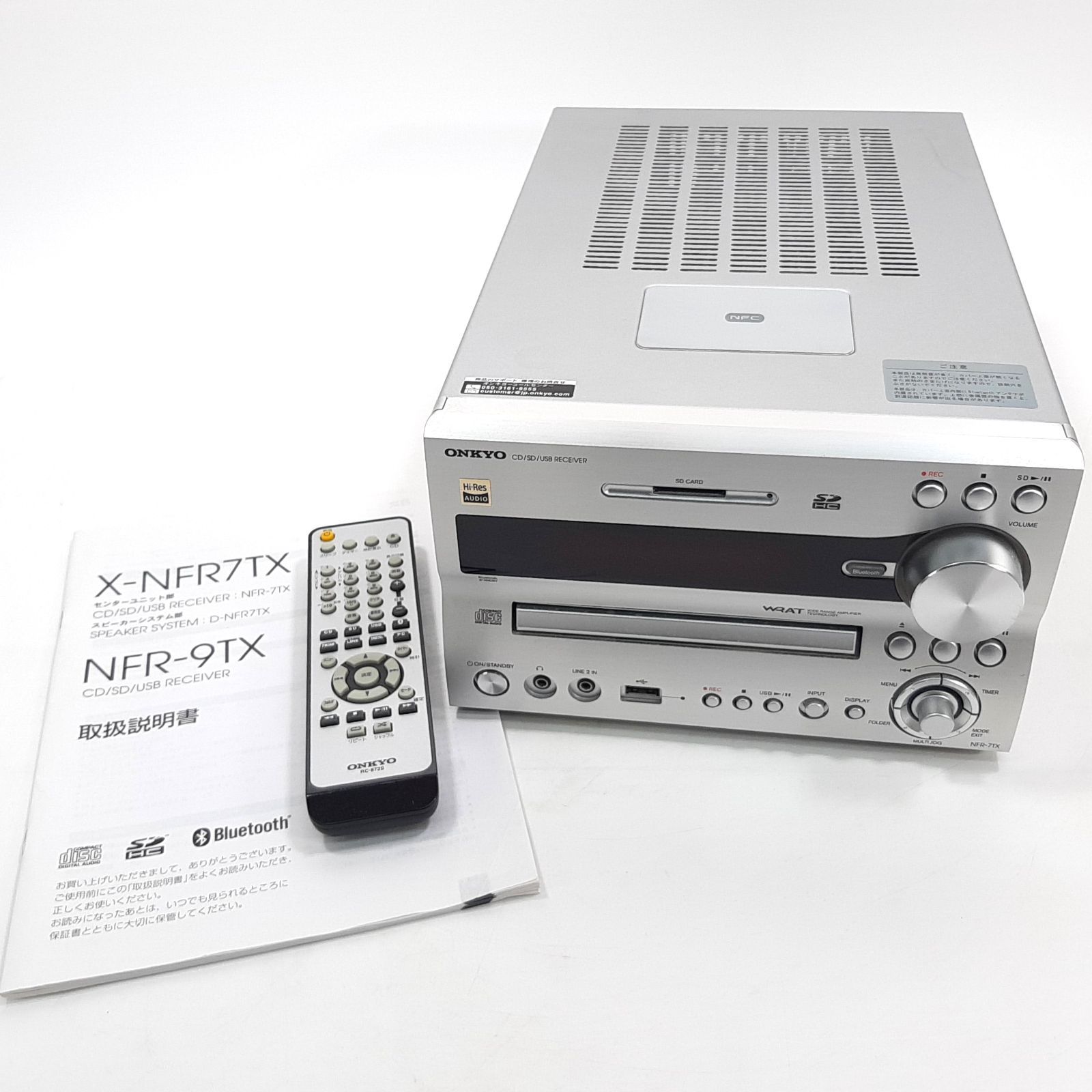 ONKYO NFR-7 CD SD USB レシーバー システム コンポ オーディオ