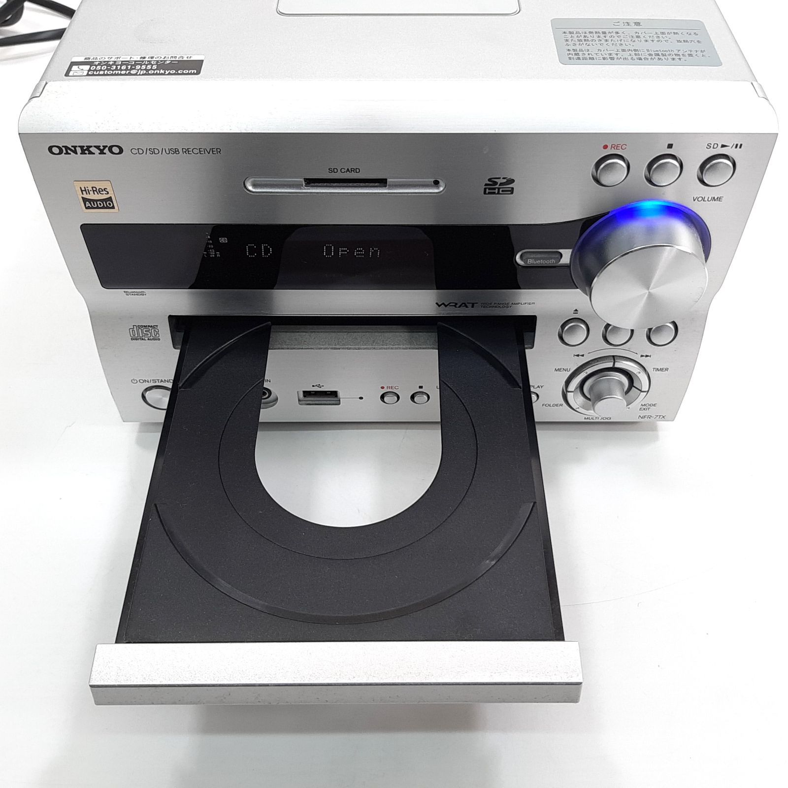 ONKYO NFR-7TX CD/SD/USBレシーバー Bluetooth対応 動作品 リモコン