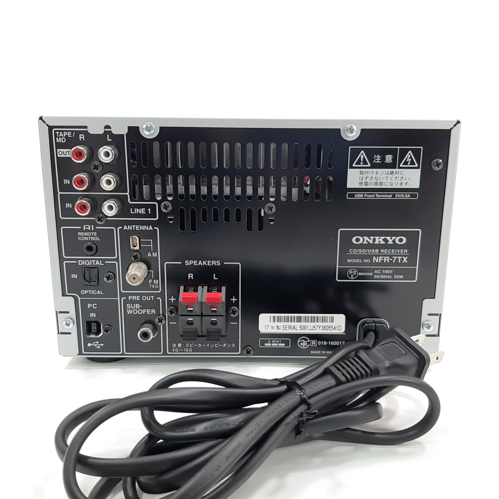 ONKYO NFR-7TX CD/SD/USBレシーバー Bluetooth対応 動作品 リモコン