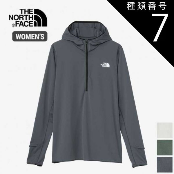 種類7：VG/S ザ・ノース・フェイス パーカー レディース THE NORTH