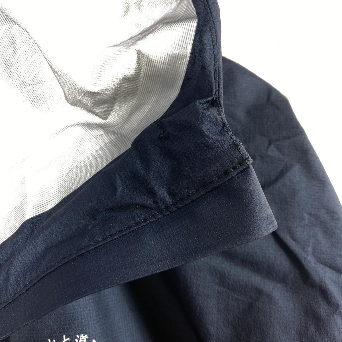 📦️Unisex L ネイビー系 Yamatomichi ( 山と道 ) Ul オールウェザー 