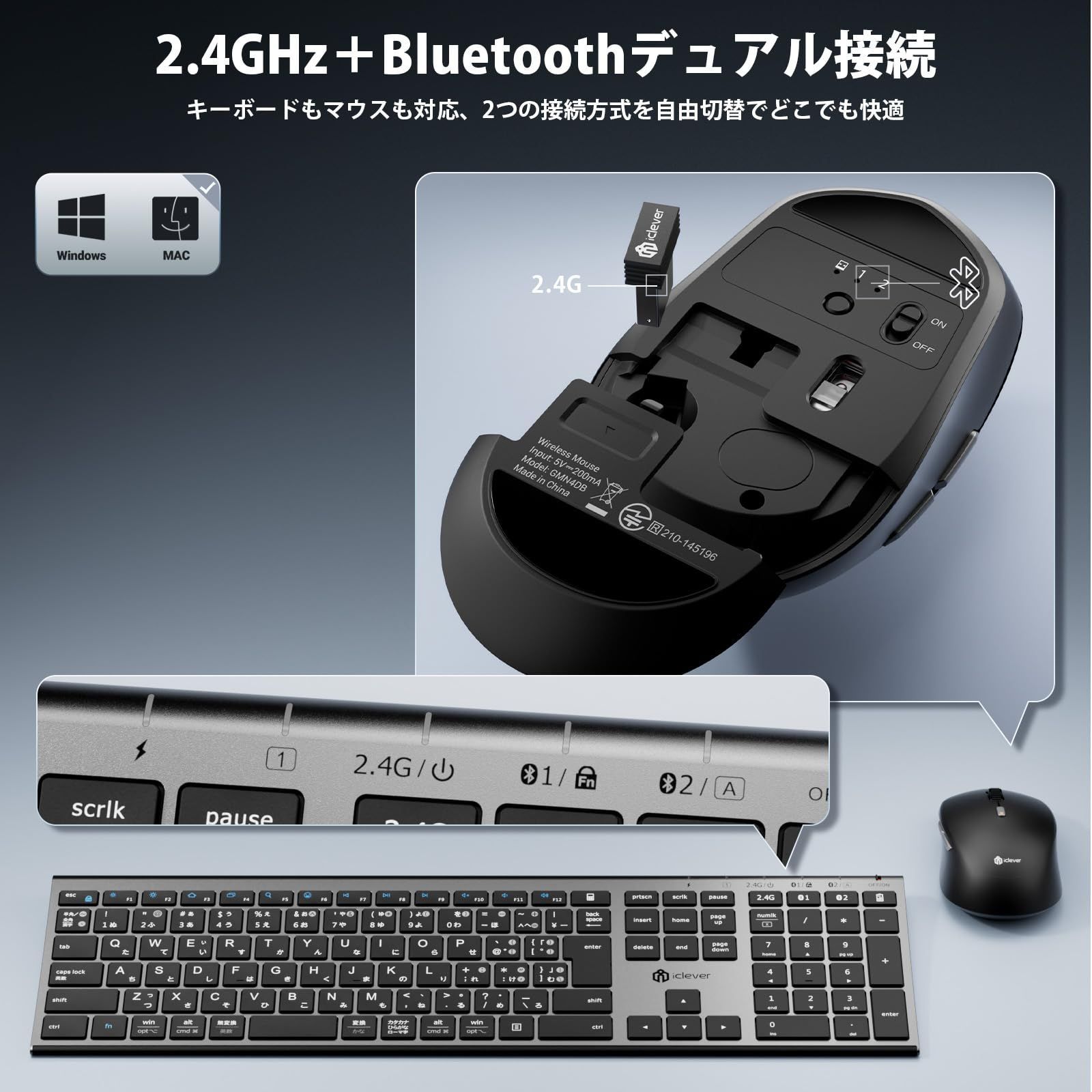 特価商品】iClever キーボード マウスセット ワイヤレス 特価商品】iClever キーボード マウスセット ワイヤレス