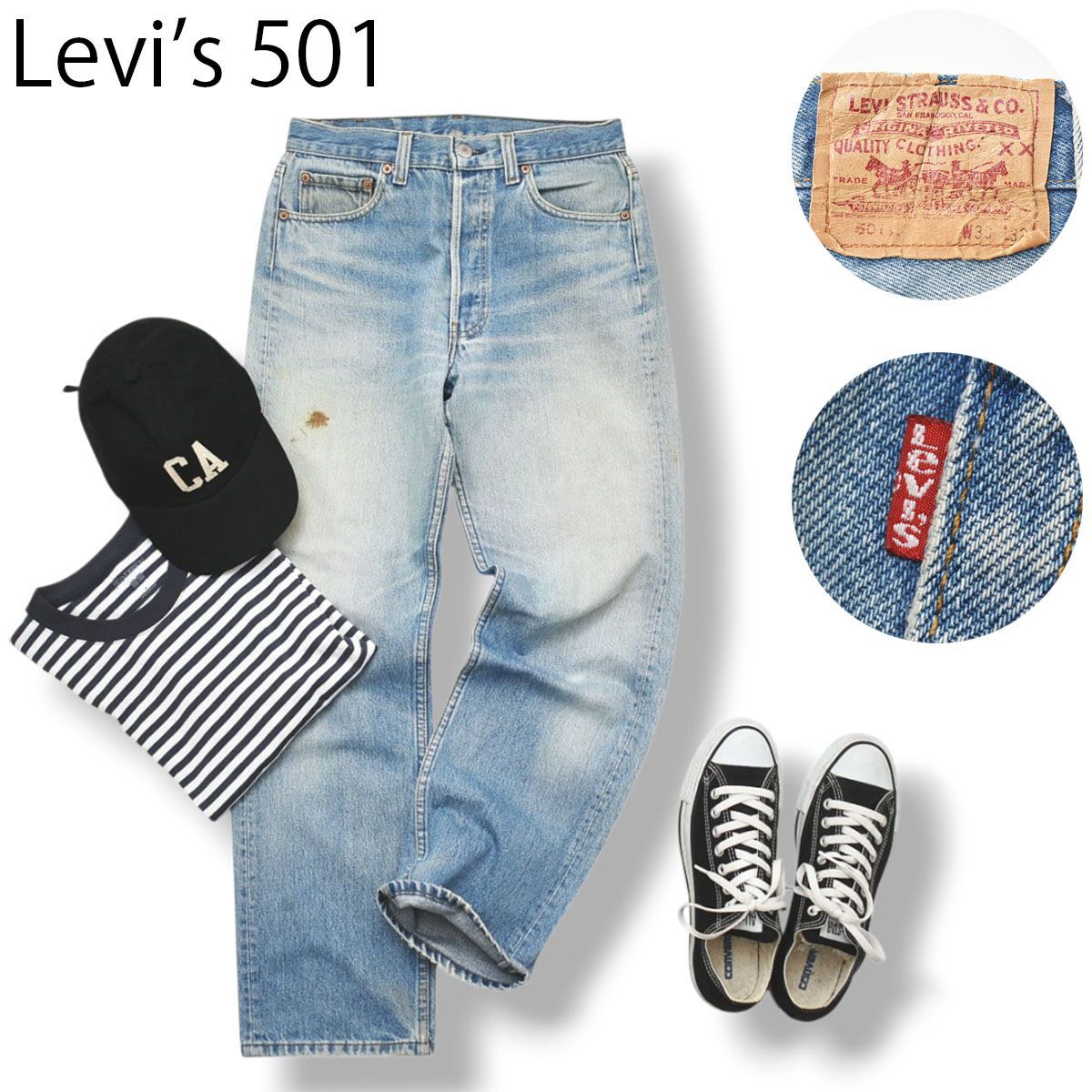 ヒゲ アタリ】 90sヴィンテージ USA製 リーバイス Levi