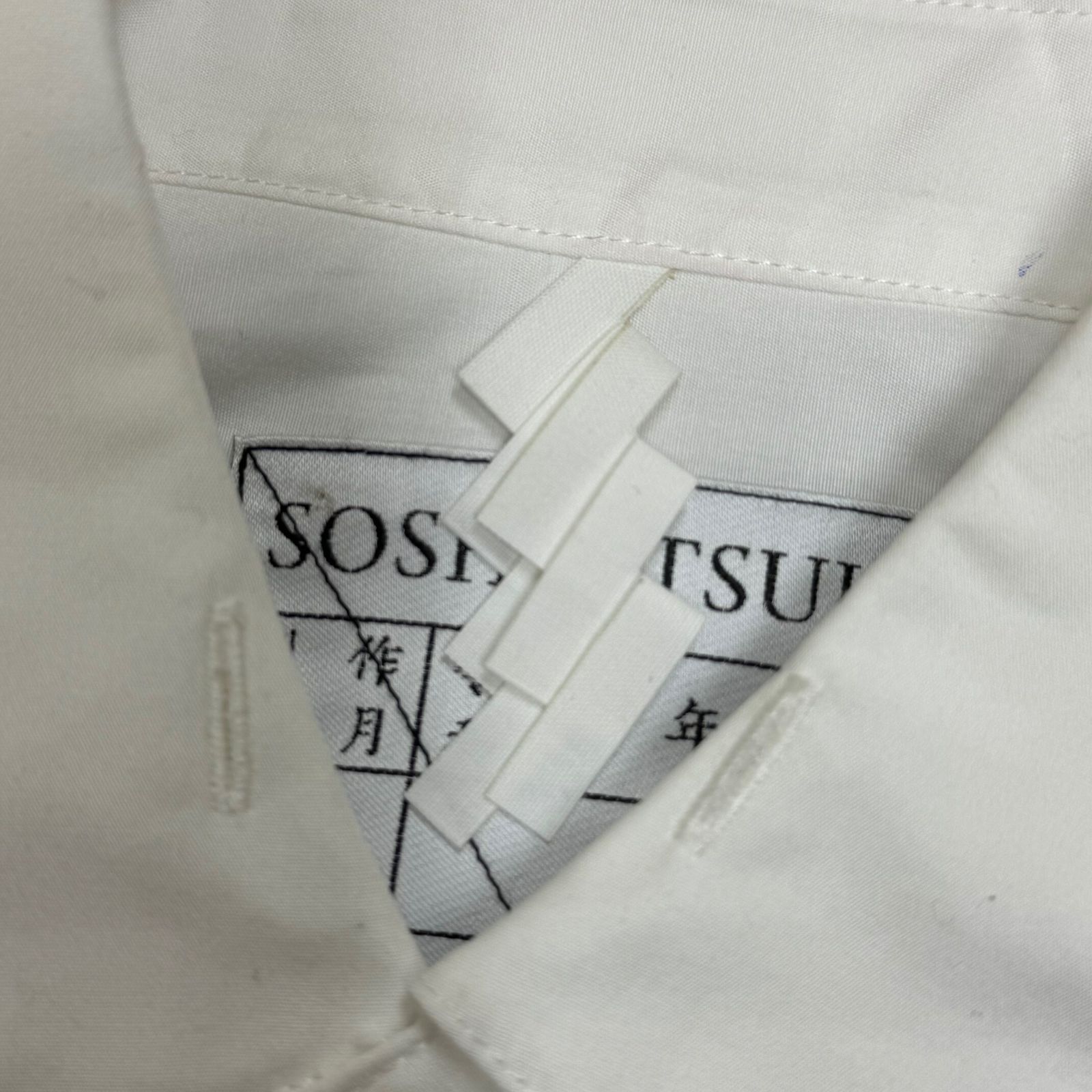 未使用 SOSHIOTSUKI 24SS FLATCOLLAR SUNFLOWER SHIRTS フラットカラーサンフラワー長袖シャツ ソウシオオツキ S24SS01SH-P ホワイト 46 （88751A） 未使用 SOSHIOTSUKI 24SS FLATCOLLAR SUNFLOWER SHIRTS フラットカラー
