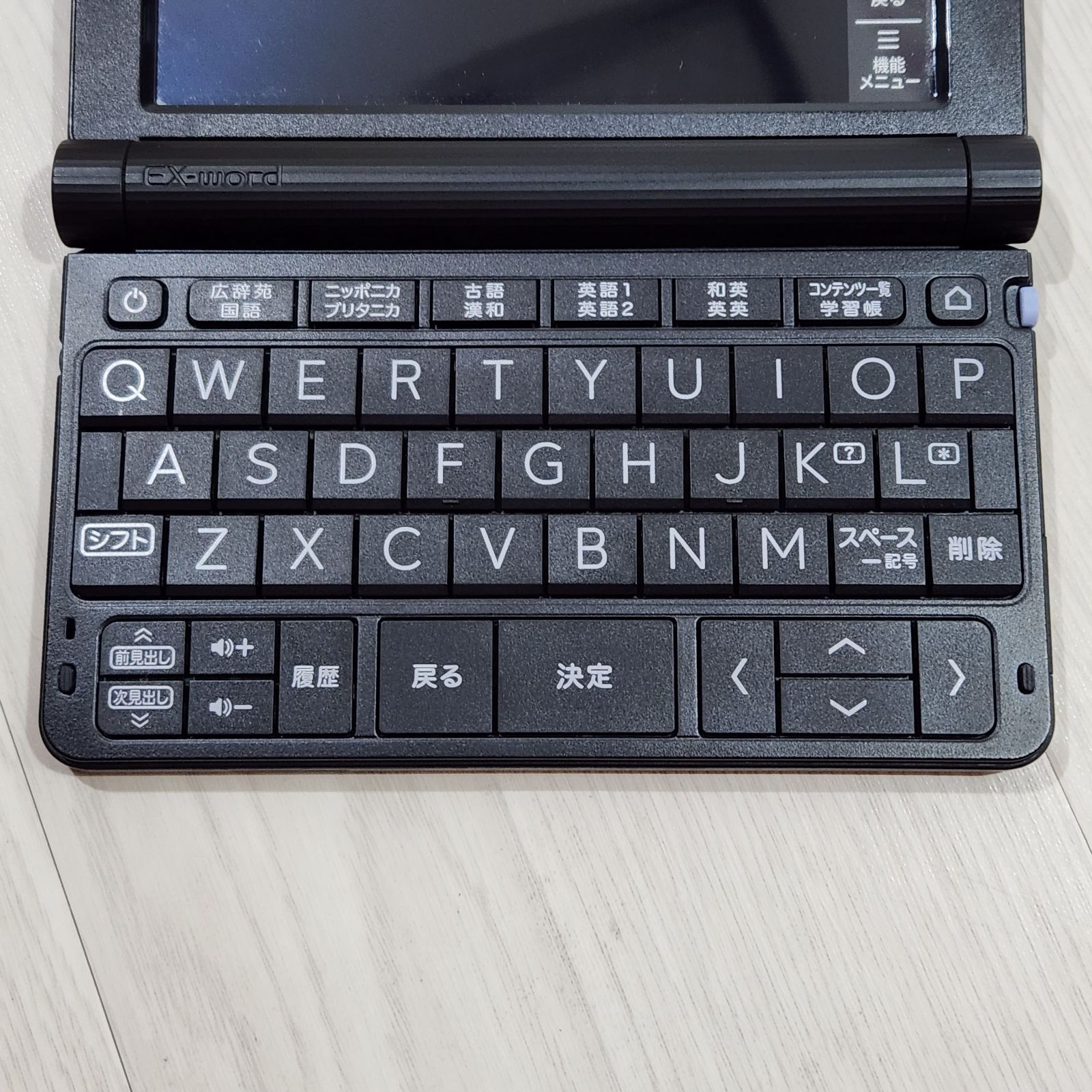 美品】 カシオ 電子辞書 エクスワード Wi-Fi対応 高校生ハイグレード 
