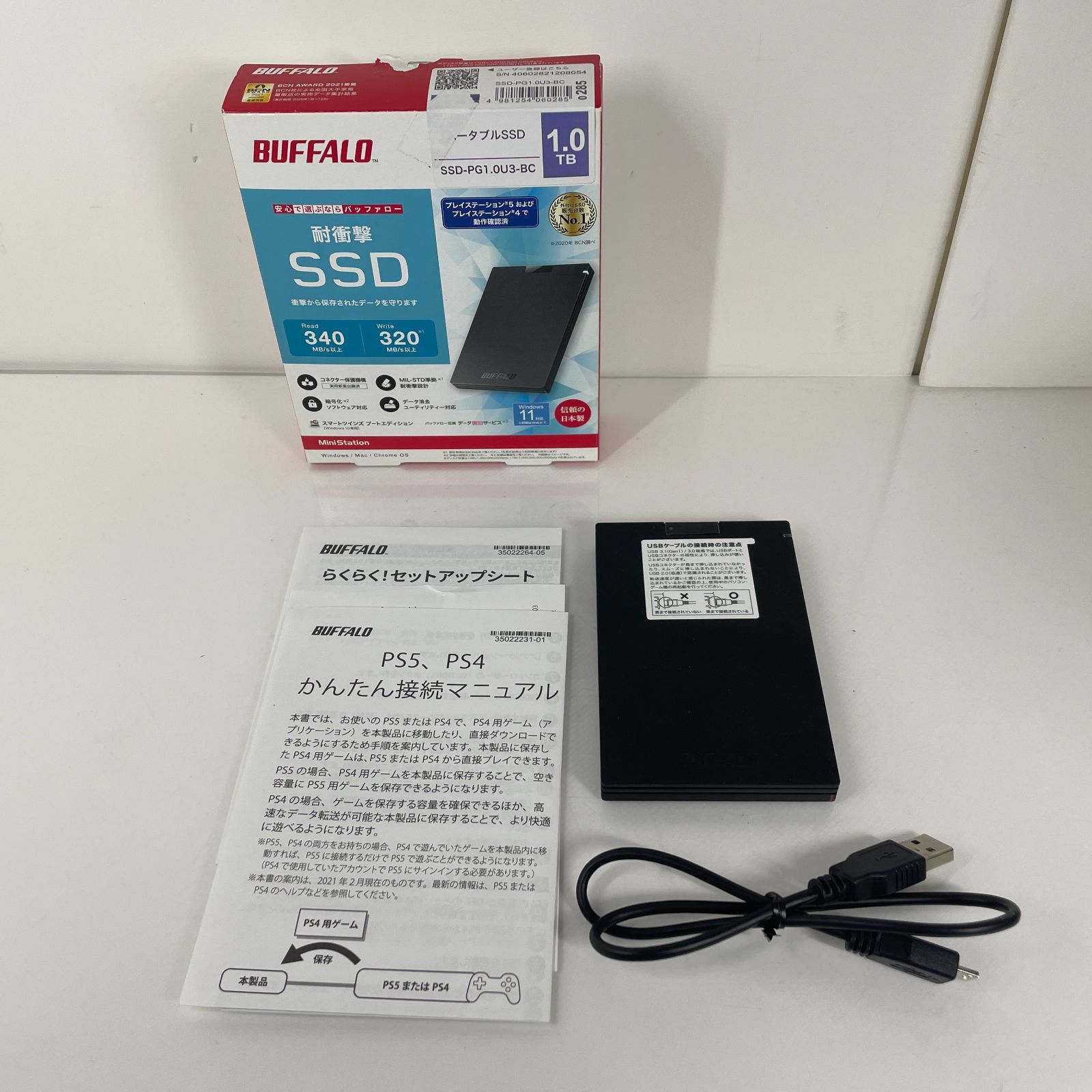 中古美品】BUFFALO ポータブルSSD 1TB SSD-PG1.0U3-BC - メルカリ 中古美品】BUFFALO ポータブルSSD 1TB SSD-PG1.0U3-BC - メルカリ
