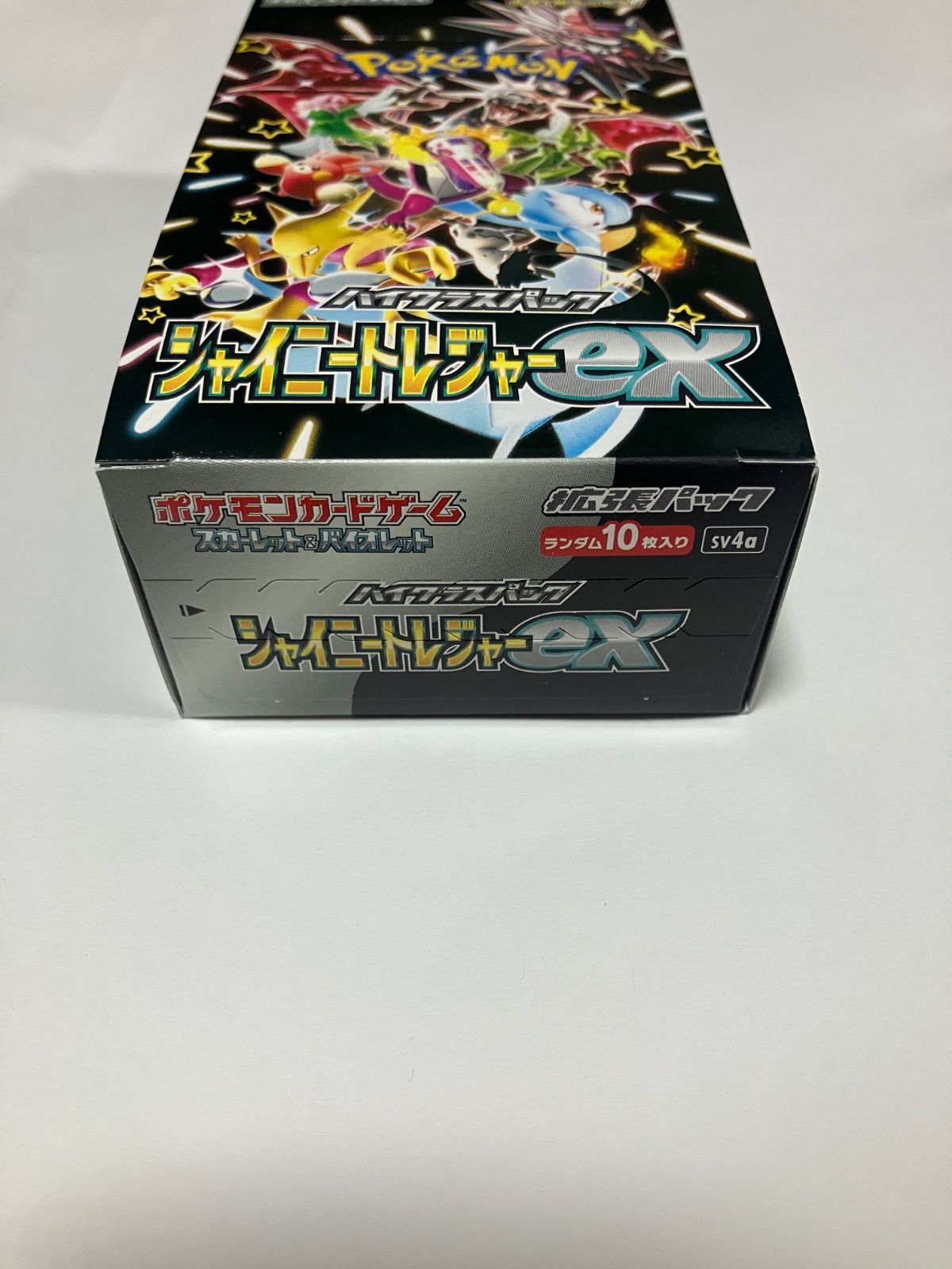 シャイニートレジャーex シュリンク無し ペリペリ付き 5box セット未 