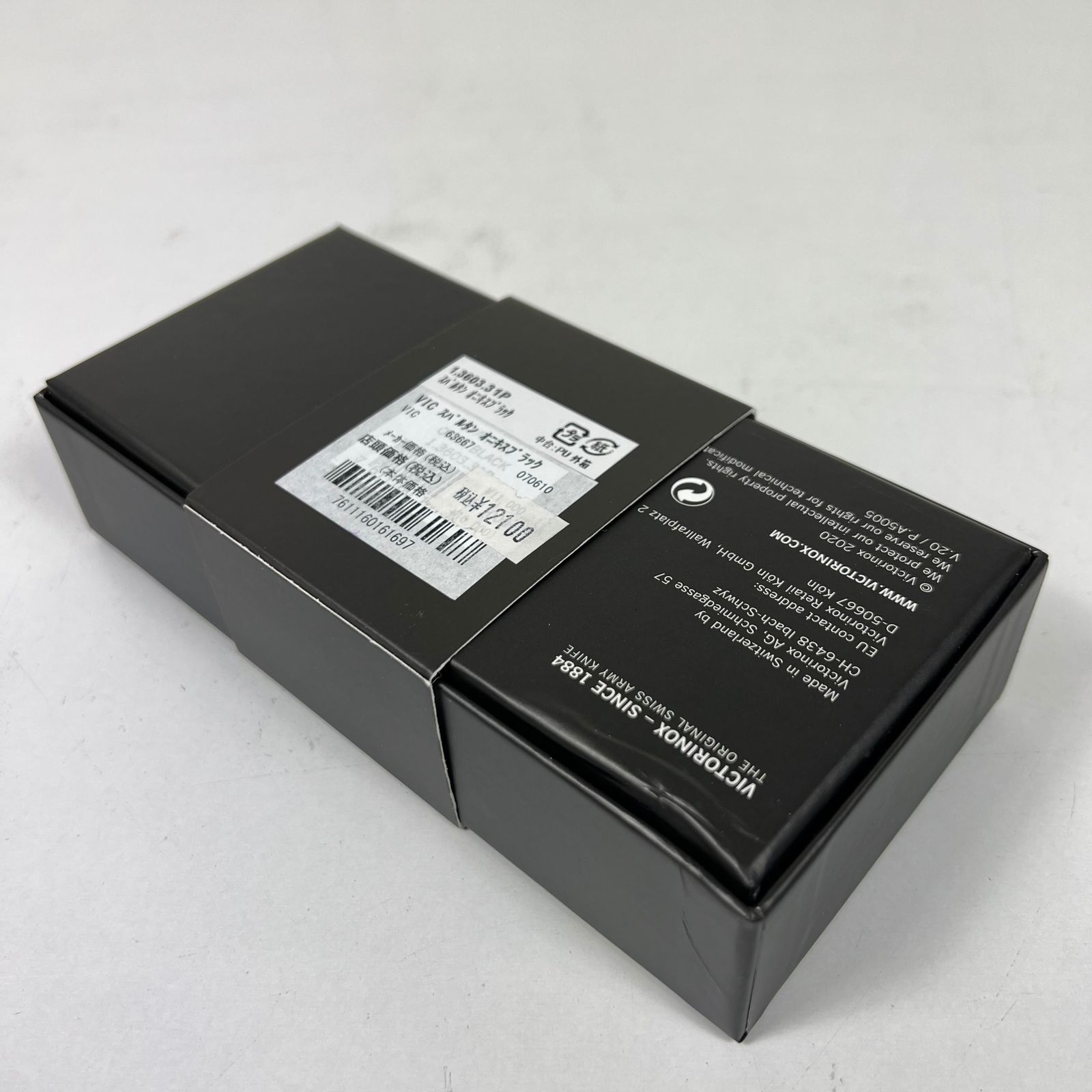  ?️OneSize ブラック系 Victorinox ビクトリノックス スパルタン オニキスブラック Spartan Onyx Black 63667 z00056992 マルチツール 刃物 キャンピングギア 水筒 ナイフ ツール アウトドア