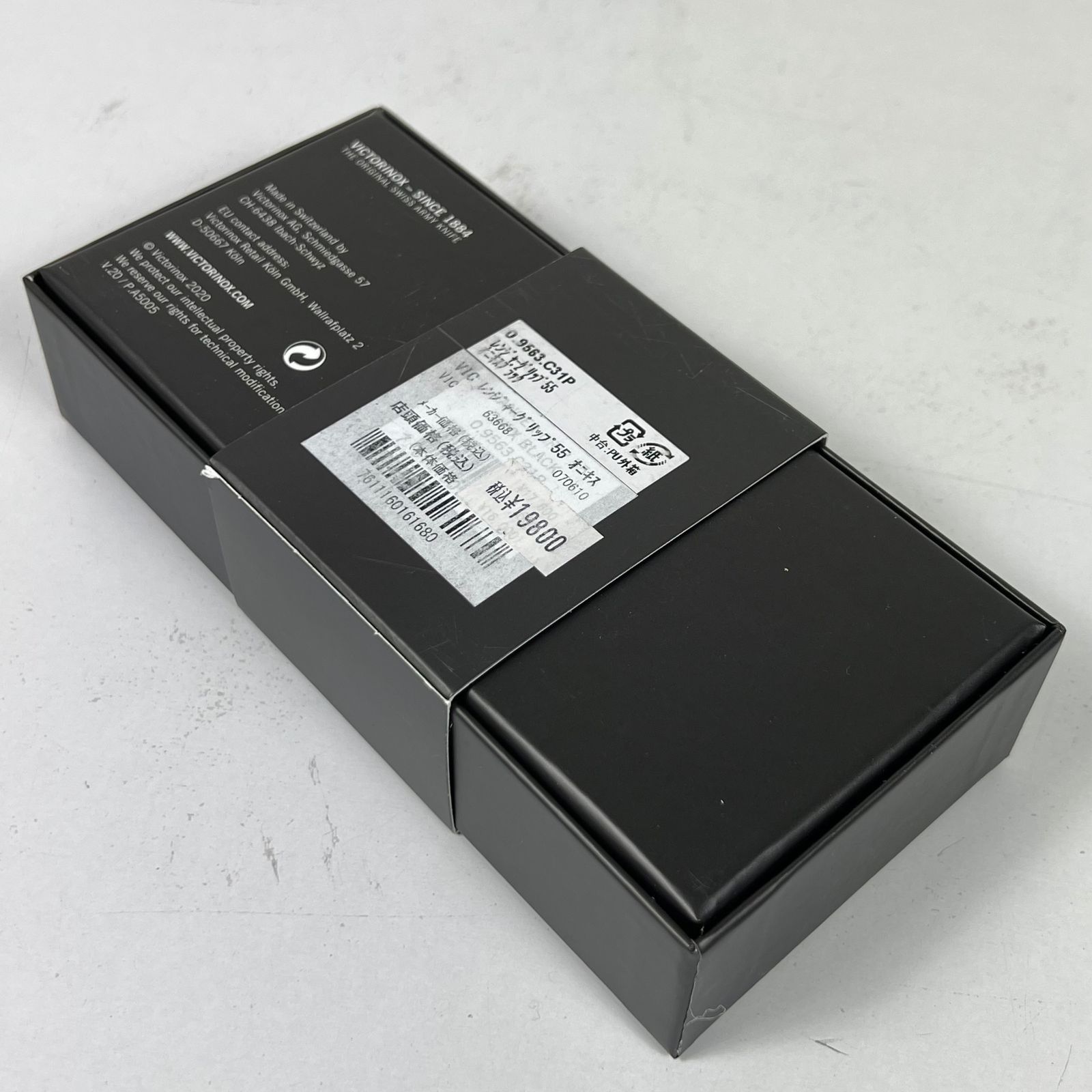  ?️OneSize ブラック系 Victorinox ビクトリノックス レンジャーグリップ55 オニキスブラック Ranger Grip 55 Onyx Black 63668 z00056994 マルチツール 刃物 キャンピングギ テント ナイフ ツール アウトドア