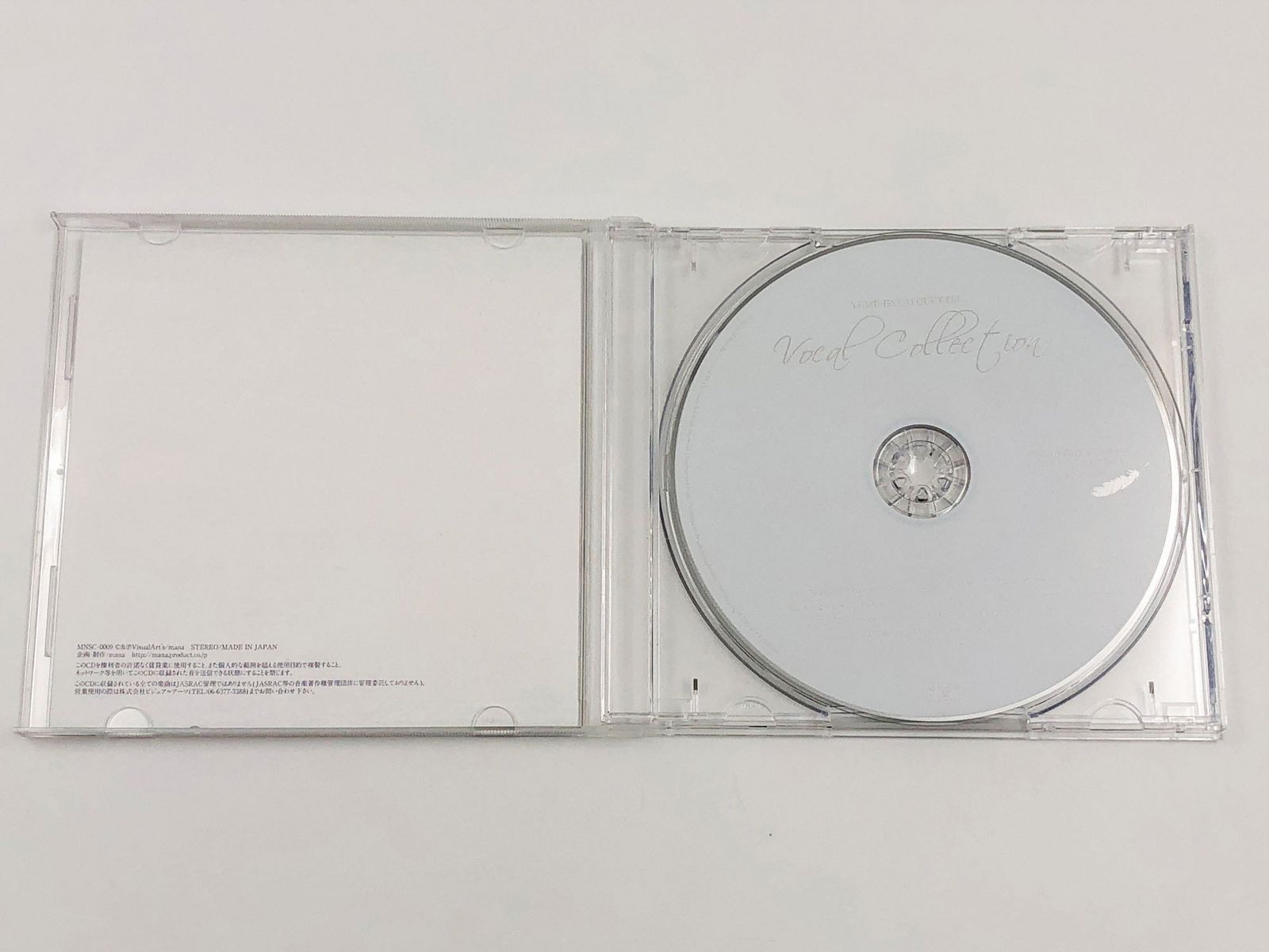 ♪) CD ゆめいろアルエット! Vocal Collection ボーカルコレクション 