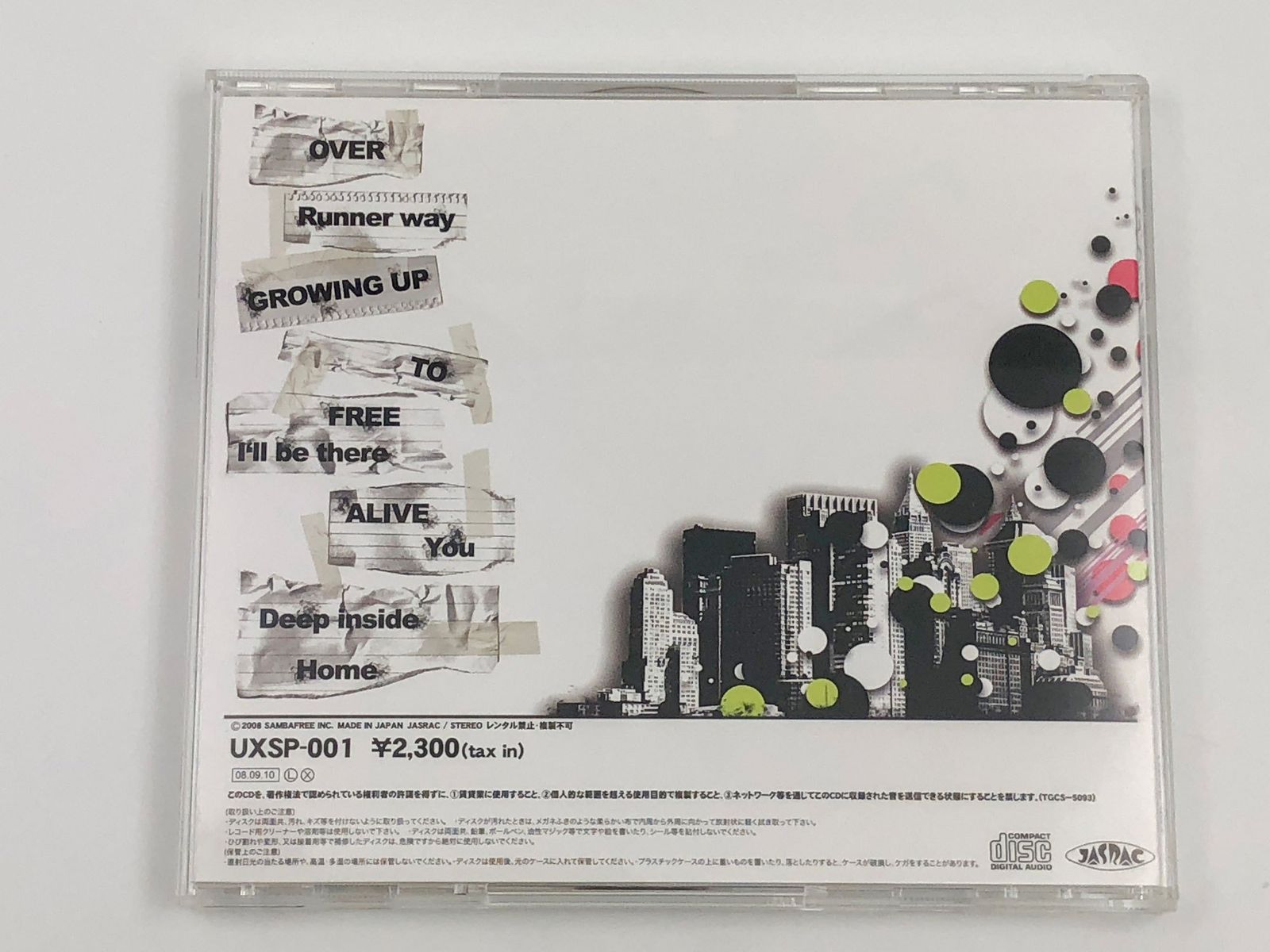 ♪) CD SPYAIR スパイエアー / ALIVE アライブ 2008年 インディーズ