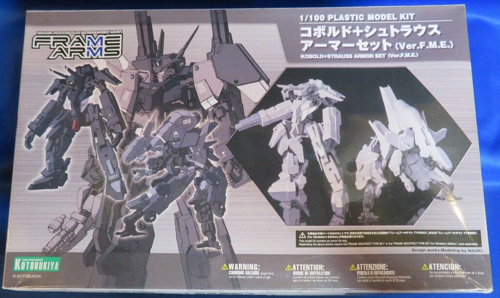 [未開封]フレームアームズ コボルド & シュトラウス 未開封]フレームアームズ コボルド & シュトラウス 【公式通販】