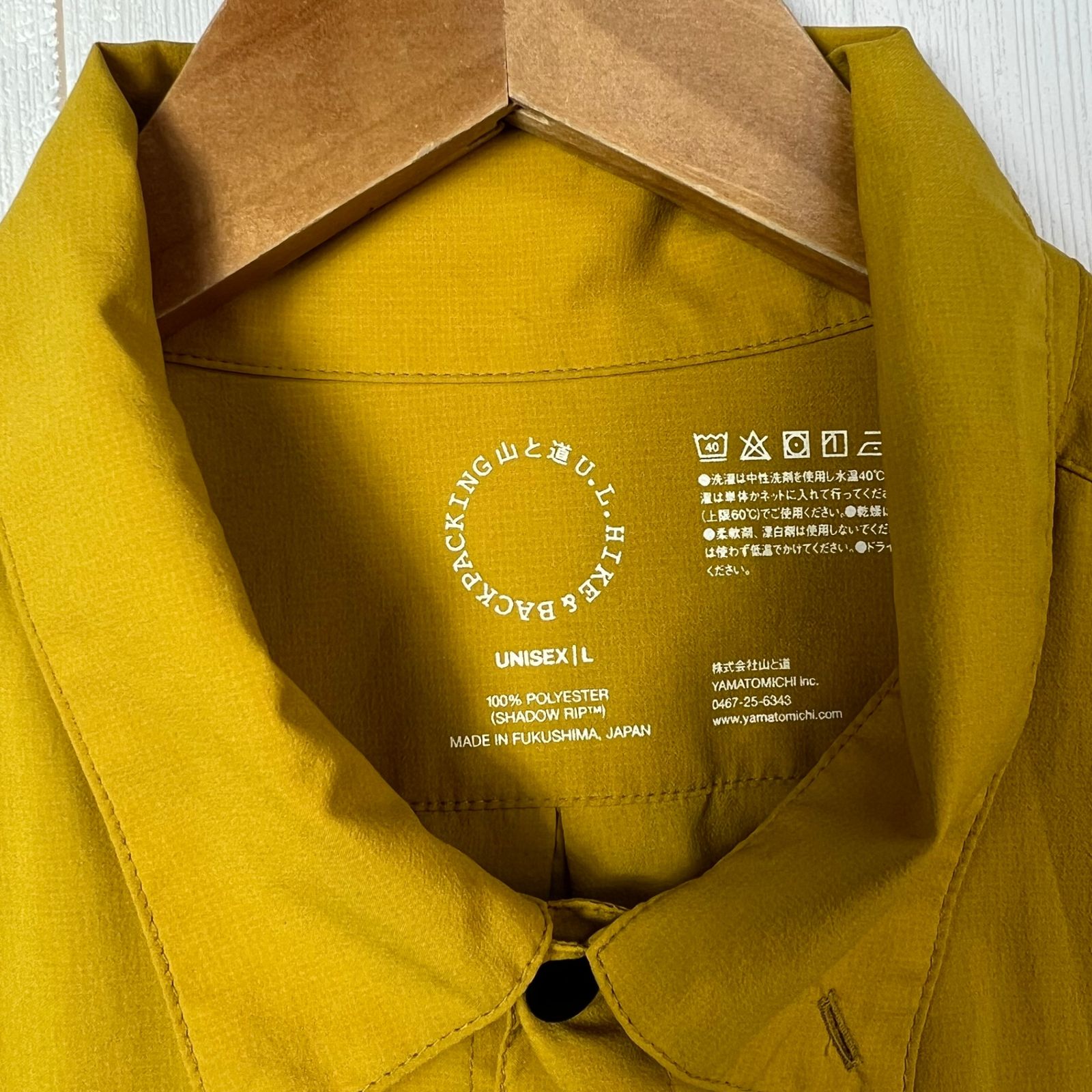 ✉️Unisex L イエロー系 Yamatomichi ( 山と道 ) ユーエル シャツ UL