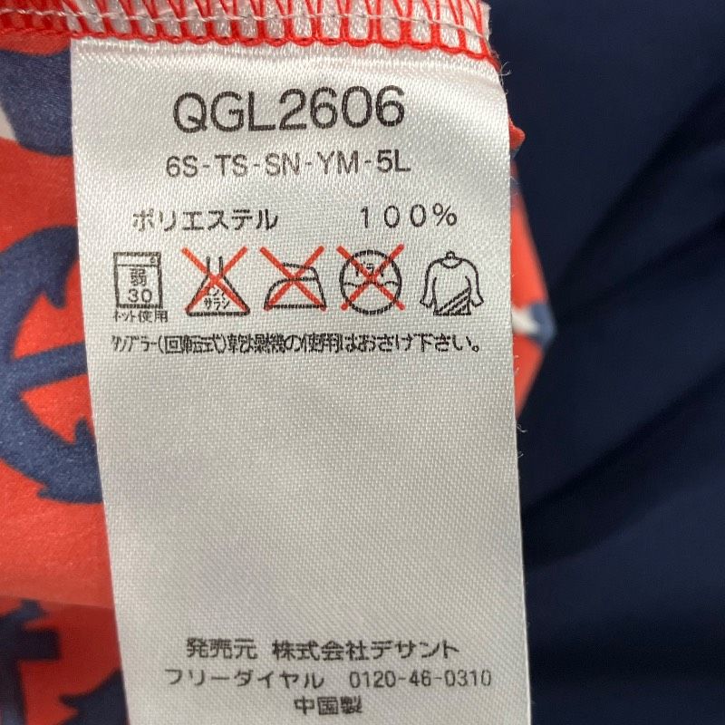 le coq sportif ルコックスポルティフ ゴルフウェア ワンピース