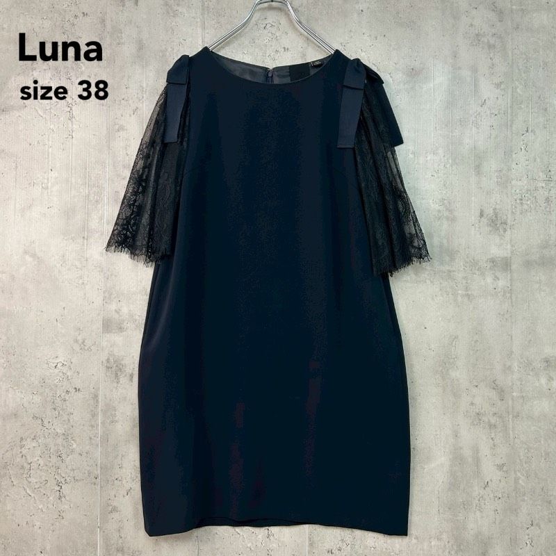 Luna ルナ 日本製 ネイビー チュニック ドレス ワンピース 五分袖 