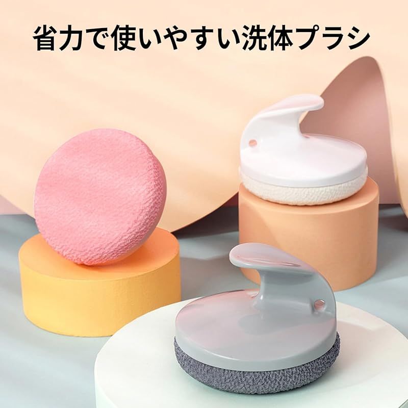 プラノアシュラン リメイクジェル 冬用 2個セット アシュラン リメイク