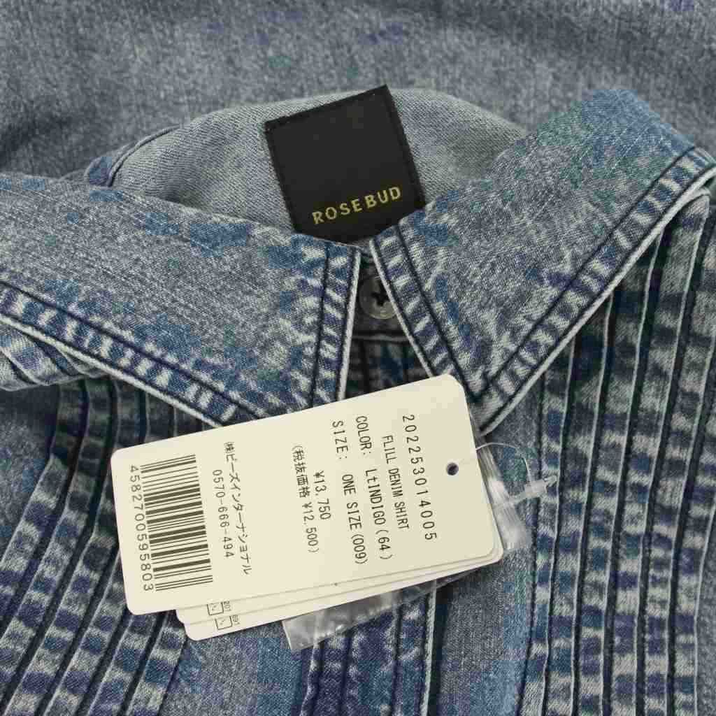 ローズバッド ROSE BUD 25AW FLILL DENIM SHIRT フリル デニムシャツ