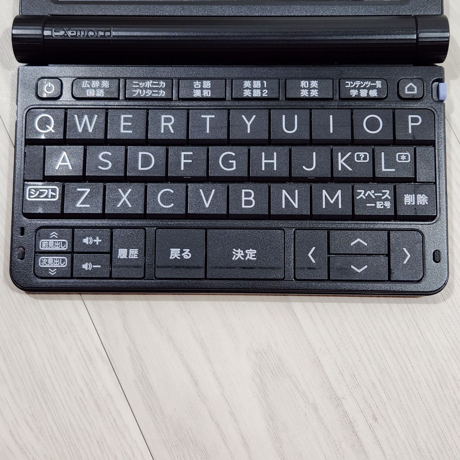 現状品○CASIO 電子辞書 XD-SX4900 完品○8805K ,スマートフォン等携帯