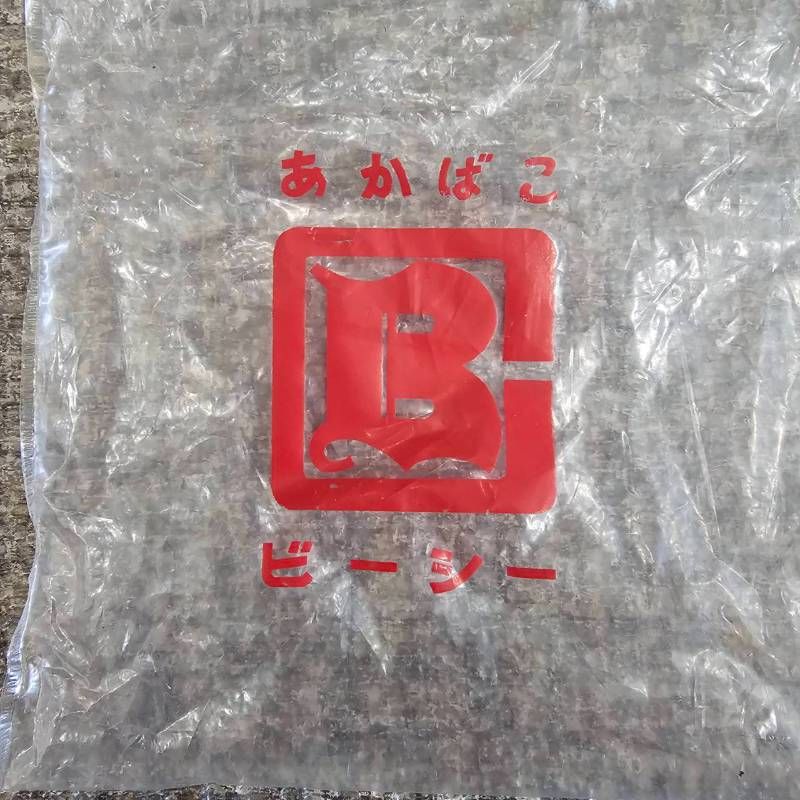 極希少・完備品】萬代屋 BC赤函 フォード ターナス 17M 箱付 袋付