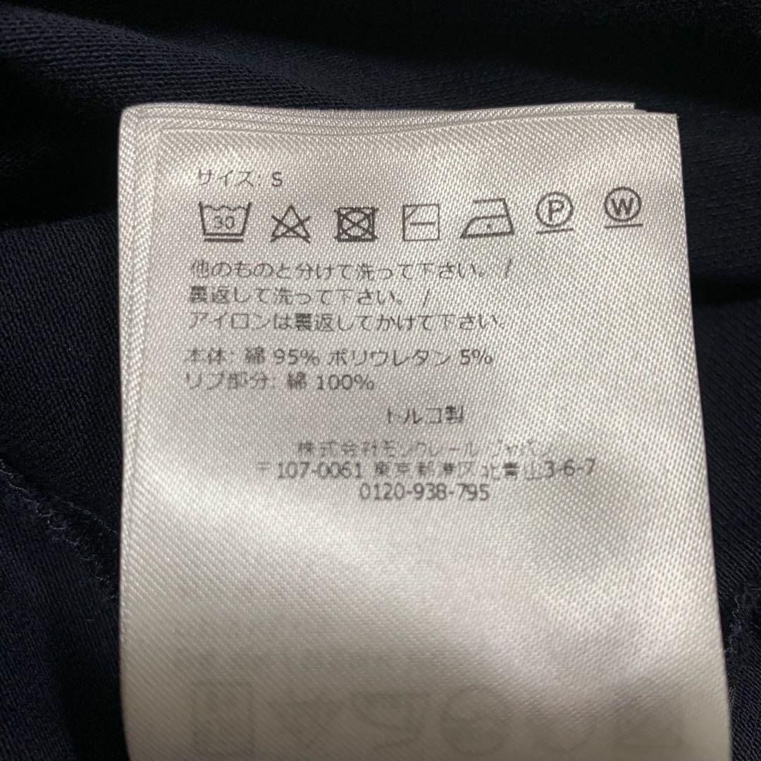 モンクレール トリコライン ネイビー S ポロシャツ 5S111 - メルカリ