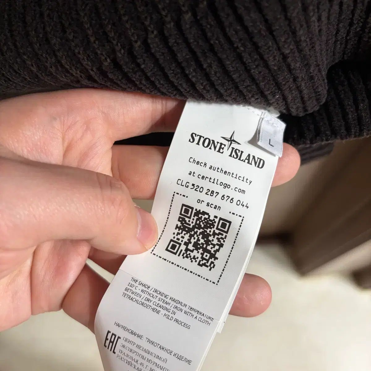 3670【QR確認済・美品】ストーンアイランド ワッペンロゴ ニット
