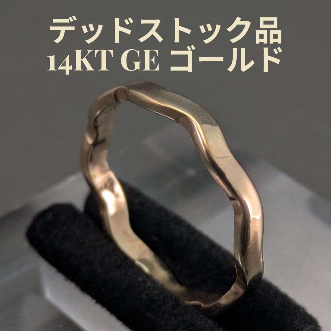 デットストック品 ESPO 21号 ヴィンテージ リング 14KT ゴールド 希少 