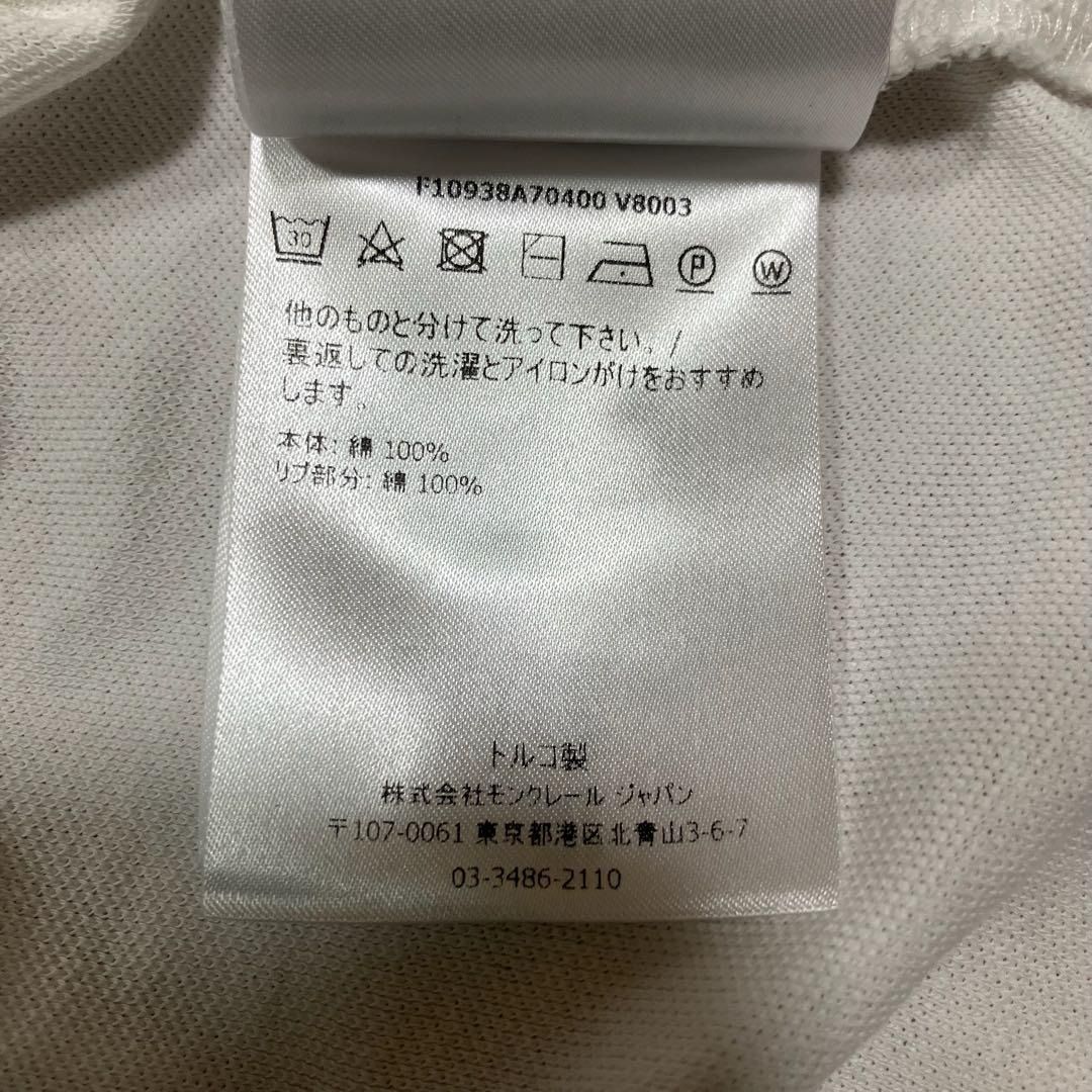 モンクレール 黒ワッペン デカロゴ ポロシャツ ホワイト XS 5S114